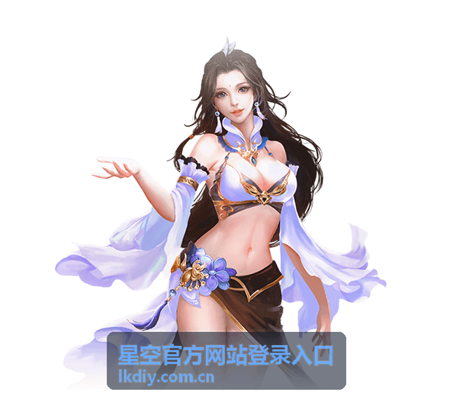 多因子安全校验功能